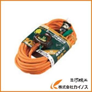 ハタヤ 2P接地付延長コード 5m オレンジ NX-053K｜mikwa-kiko