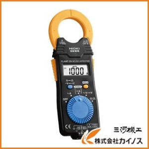 クランプオン　テスタ3287 3287 クランプオンAC/DCハイテスタ HIOKI(日置電機) クランプ径35mm