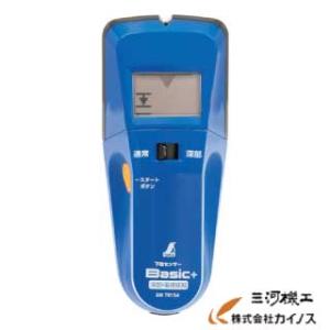シンワ 下地センサー Basic+ 深部・電線探知 ＜79154＞