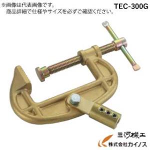 TRUSCO アースクランプ 300G TEC-300G｜mikwa-kiko