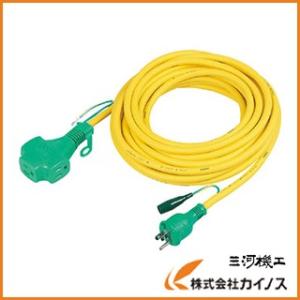 ハタヤ HATAYA マルチタップ延長コード 三相 200V 接地付 20A 1m