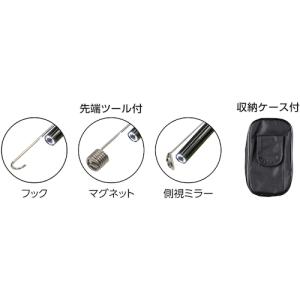 シンワ モニタリングスコープ D Φ5.2ポー...の詳細画像3