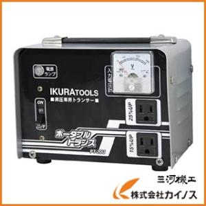 【カモフラージュ】ハタヤ(HATAYA) ハタヤミニトランスル降圧型単相200V→100・115V2.0KVA LV-02CS 1点