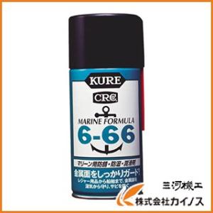 KURE 6−66 315ml NO1054｜mikwa-kiko