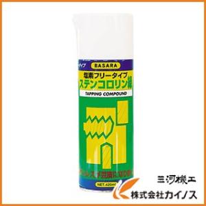 BASARA ステンコロリン緑 420ml R-3