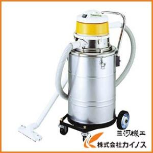 日立（HITACHI） 業務用掃除機 CV-G95K CVG95K : カイノス Yahoo