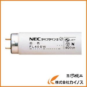 NEC ホタルクス 一般蛍光ランプ FL20SSW/18 (25本) : カイノス Yahoo