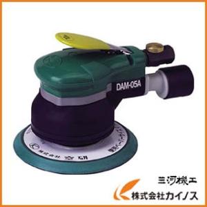 コンパクトツール 非吸塵式ダブルアクションサンダー 913C MPS