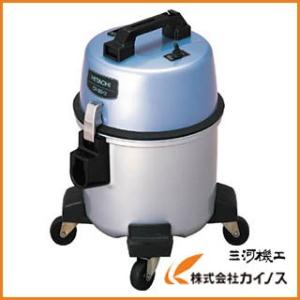 日立 業務用掃除機 CV-95H2 CV95H2