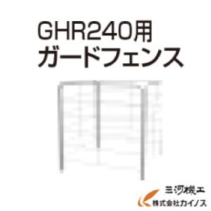 KPロープ ハイクレロープ 16mmx200m : 上村シート ヤフー店 - 通販