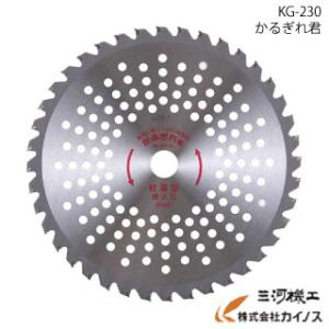 SPJR 刈払用チップソーフィールドカッター＜HF-230-2＞ 1枚 : カイノス