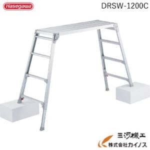 TRUSCO 足場台 アルミ製・プロ用 1000X400XH560 TDWT-610 : カイノス