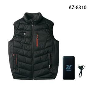 アイトス TULTEX 襟付ヒーターベスト ＜AZ-8310＞ バッテリー付き