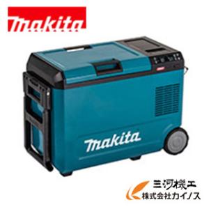 マキタ 18V 40Vmax対応 充電式保冷温庫 29L ブルー＜CW004GZ＞本体のみ (バッテリ・充電器 別売) makita｜mikwa-kiko