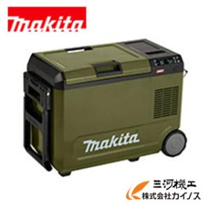 マキタ（makita） オリーブカラー 充電式保冷温庫 CW003GZO 本体のみ