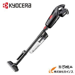 ☆フルセット品☆京セラ 充電式クリーナ＜DHC180L5-BLACK＞18V 5000mAh