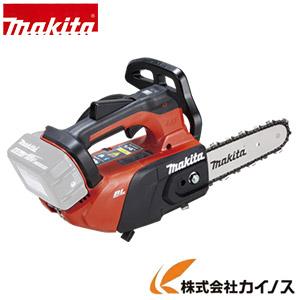 マキタ（makita） 18V 200mm 充電式チェンソー 80TXL仕様 MUC258DZR1