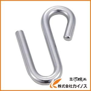 水本 ファンシーSフックストレート（シルバー） 全長400mm A-969