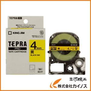 マックス（MAX） MAX CPM−100H・CPM−100H2専用ラミネートフィルム SL