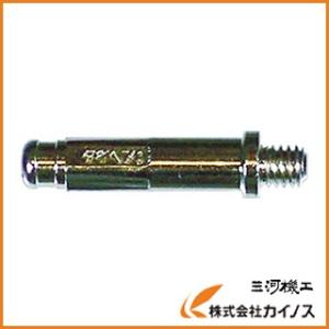 ダイヘン プラズマ切断用電極 50〜70A H669G11