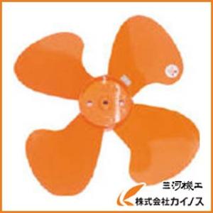 スイデン プラスチック製ハネ45cm SF-45M-P-F