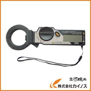 SANWA DCL11R クランプメーカー【野田愛宕店】【店頭取引限定】【新品 未使用】ITDPH4AZM0DA DCL11R ｜ 三和電気計器株式会社