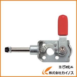 角田 押し引き兼用トグルクランプ No.SL50R KC-SL50R