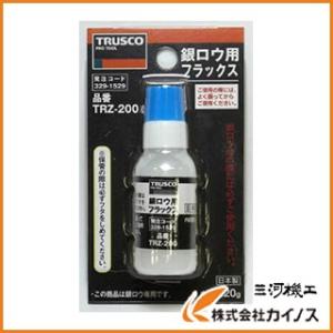 TRUSCO 銀ロウ用フラックス 20g TRZ-200｜mikwa-kiko