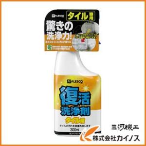 ALESCO 復活洗浄剤300ml タイル用 414-001-300｜mikwa-kiko