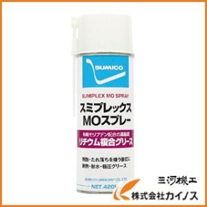 住鉱 スプレー（耐熱・高荷重用グリース） スミプレックスMPスプレー