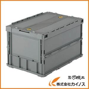 TRUSCO 薄型折りたたみコンテナ 50Lロックフタ付 グレー TR-C50B GY