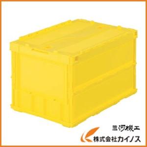 TRUSCO 薄型折りたたみコンテナ 50Lロックフタ付 イエロー TR-C50B Y