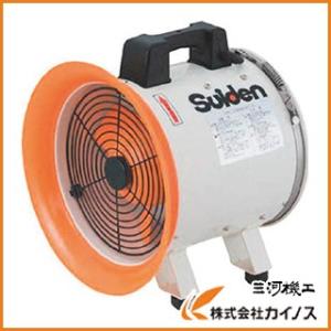 淀川電機 プレート型電動送風機 N3 : カイノス Yahoo!ショッピング店