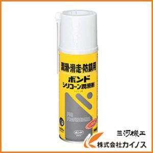 日動工業 ポータブルスポットクーラー カンゲキくん2 ＜YNC-B160