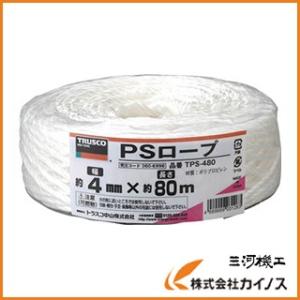 TRUSCO PSロープ 幅4mmX長さ80m 白 TPS-480