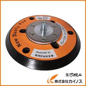 コンパクトツール 913CD用LPパッド 23356LA khxv5rg コンパクトツール 913CD用LPパッド 23356LA khxv5rg Amazon