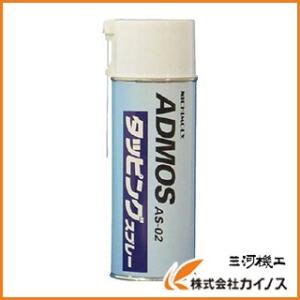 TRUSCO αタッピングスプレー 難削材用 420ml ALP-TS : カイノス Yahoo