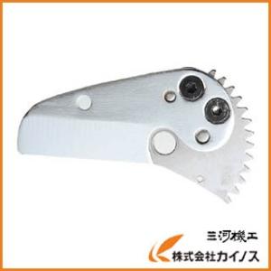 TRUSCO 塩ビ管カッター 36mm用替刃 トラスコ中山
