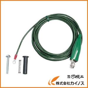 ハタヤ HATAYA 防雨型逆接地アダプター (アースクリップ付) E-3KW(B
