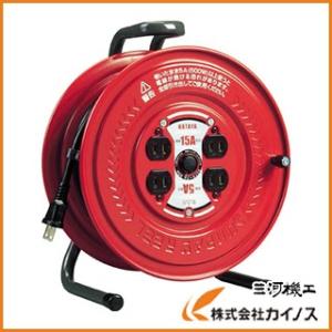 ハタヤ HATAYA サンデーリール 単相 100V 1.25SQ 20m S-20 S20 S−2...