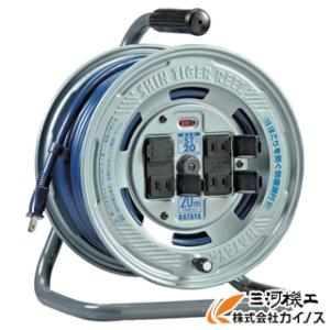 HATAYA（ハタヤ） 温度センサー付コードリール 単相100V20M ST20S [ST