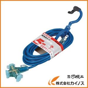 ブルー ハタヤ HATAYA 2P延長コード 5m SX-053-B SX053B SX−053−B