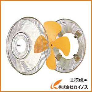スイデン プラスチック製ハネ50cm SF-50F-P-F