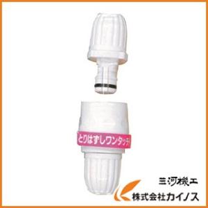 ハタヤ HATAYA 蛍光灯連結ライト レンカライト 20W 電線5m仕様 FP-5