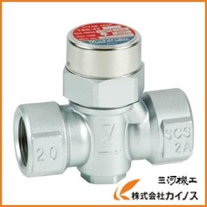 ヨシタケ バイパス付スチームトラップ 15A TS-7-15A : カイノス