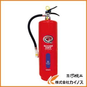 HATSUTA 蓄圧式粉末消火器 20型 PEP-20｜mikwa-kiko