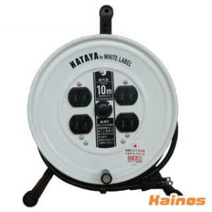 ハタヤ コンパクトリール ホワイト 10ｍ 【JS-101(W)】