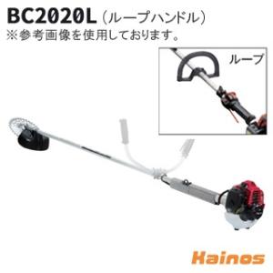京セラ (旧リョービ) KYOCERA エンジン刈払機 両手ハンドル 刈刃径 