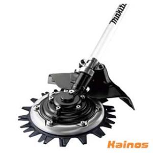 マキタ（makita） 【正規店】 タフロータリーハサミ刃アタッチメント A