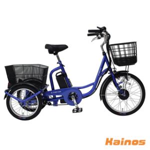 最安 電動 自転車 大人用三輪車 三輪自転車 電動アシスト ミムゴ 